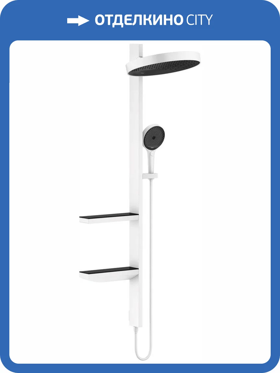 Душевая стойка Hansgrohe Rainfinity 26842700 фото 15