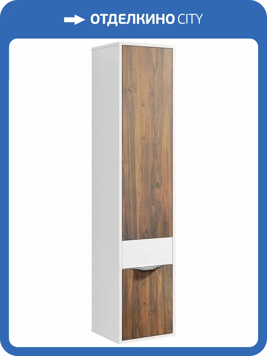 Шкаф-пенал Aqwella 5 stars Malaga L крафт темный фото 5