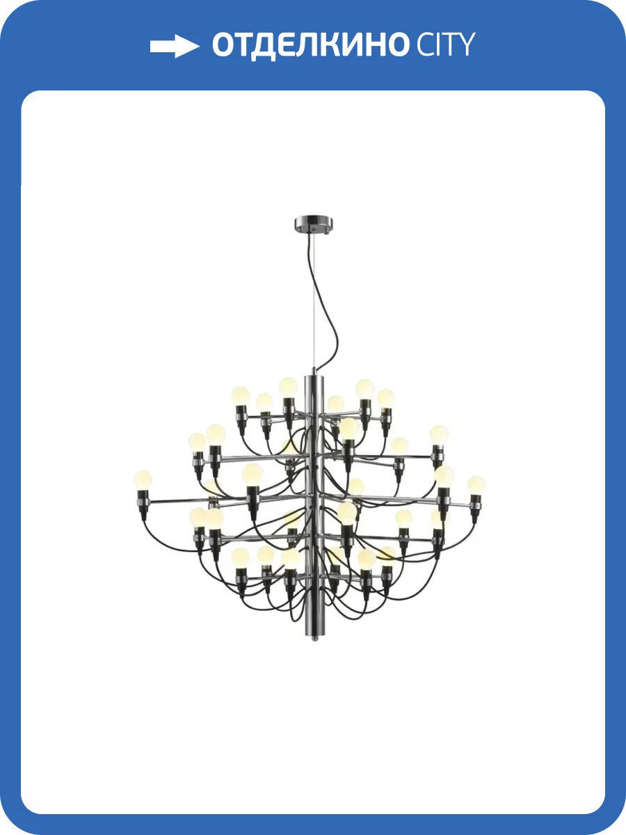 Подвесная люстра Aployt Izeult APL.782.03.30 фото 3