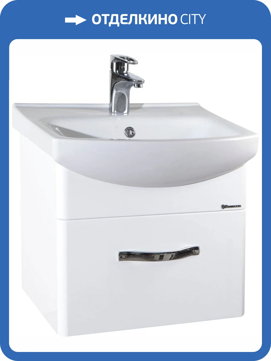 Тумба с раковиной Bellezza Анкона 55 фото 6