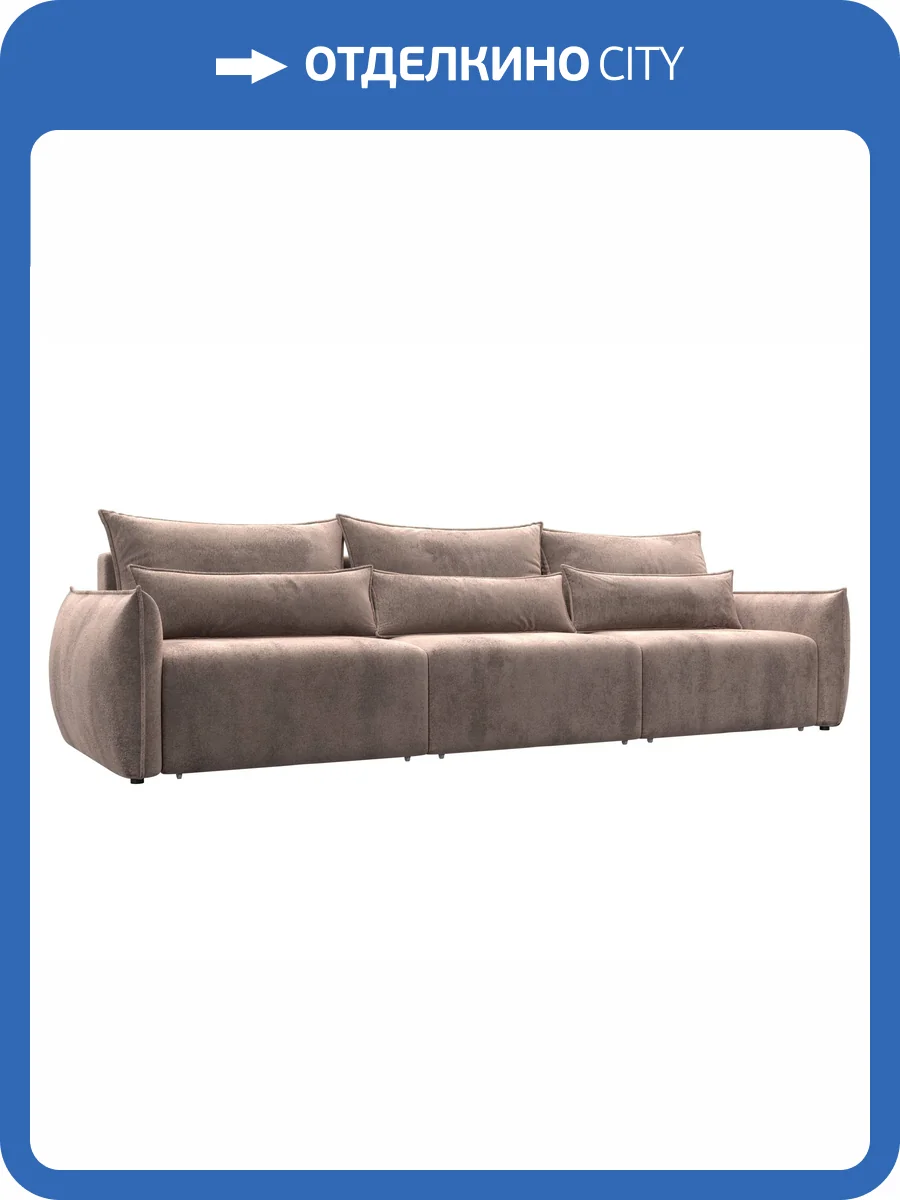 Прямой диван Лига Диванов Лига-051 НПБ Лонг 128639 TOWER 05 бежевый фото 11