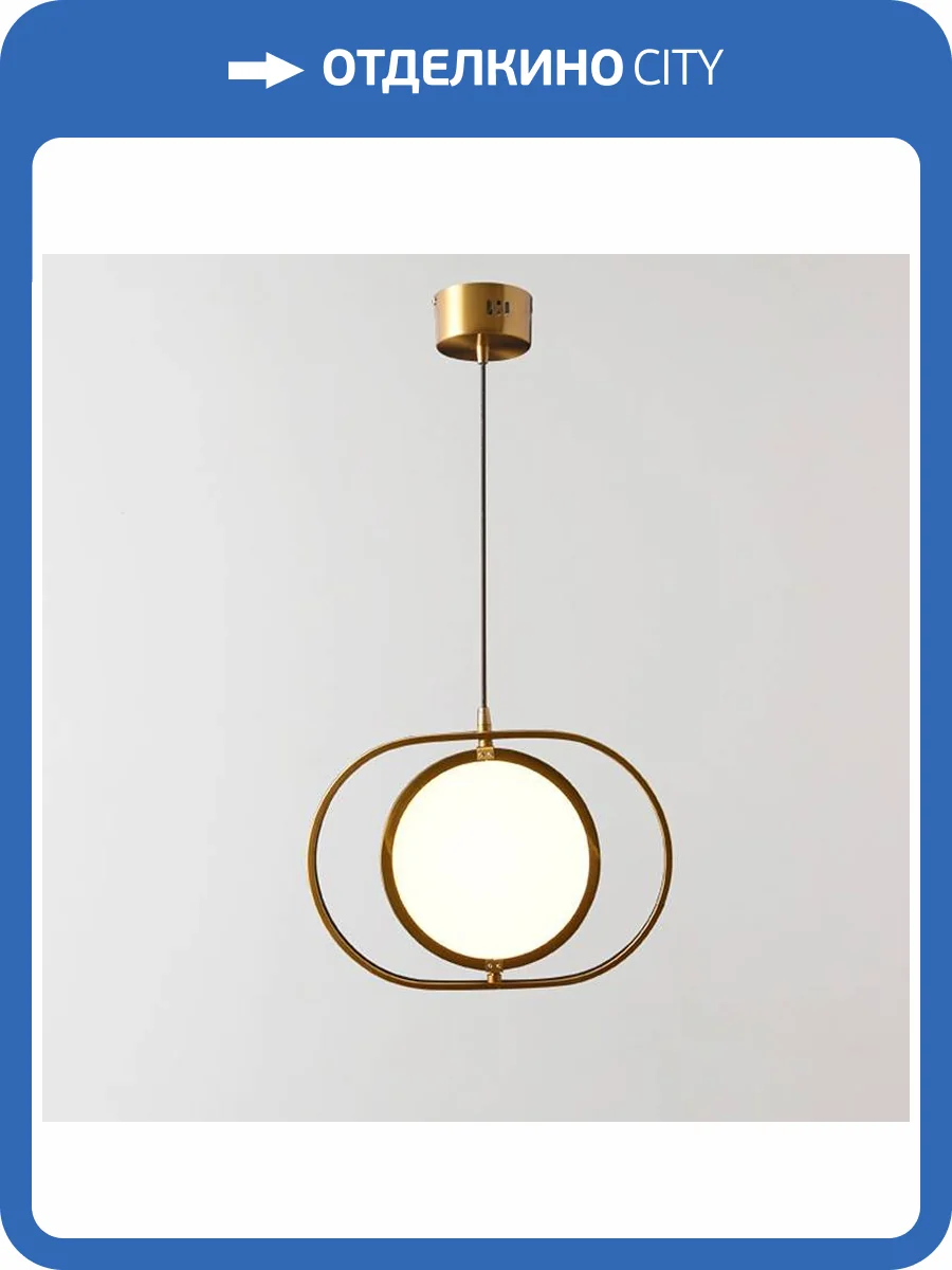 Подвесной светильник Imperium Loft Arvet 179643-26 фото 6