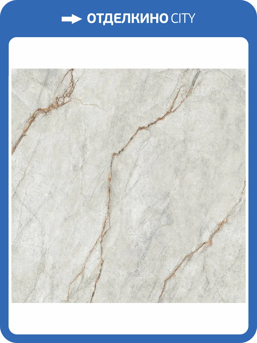 Керамогранит Imola Ceramica The Room GRERO6120LP 120x120 фото 9