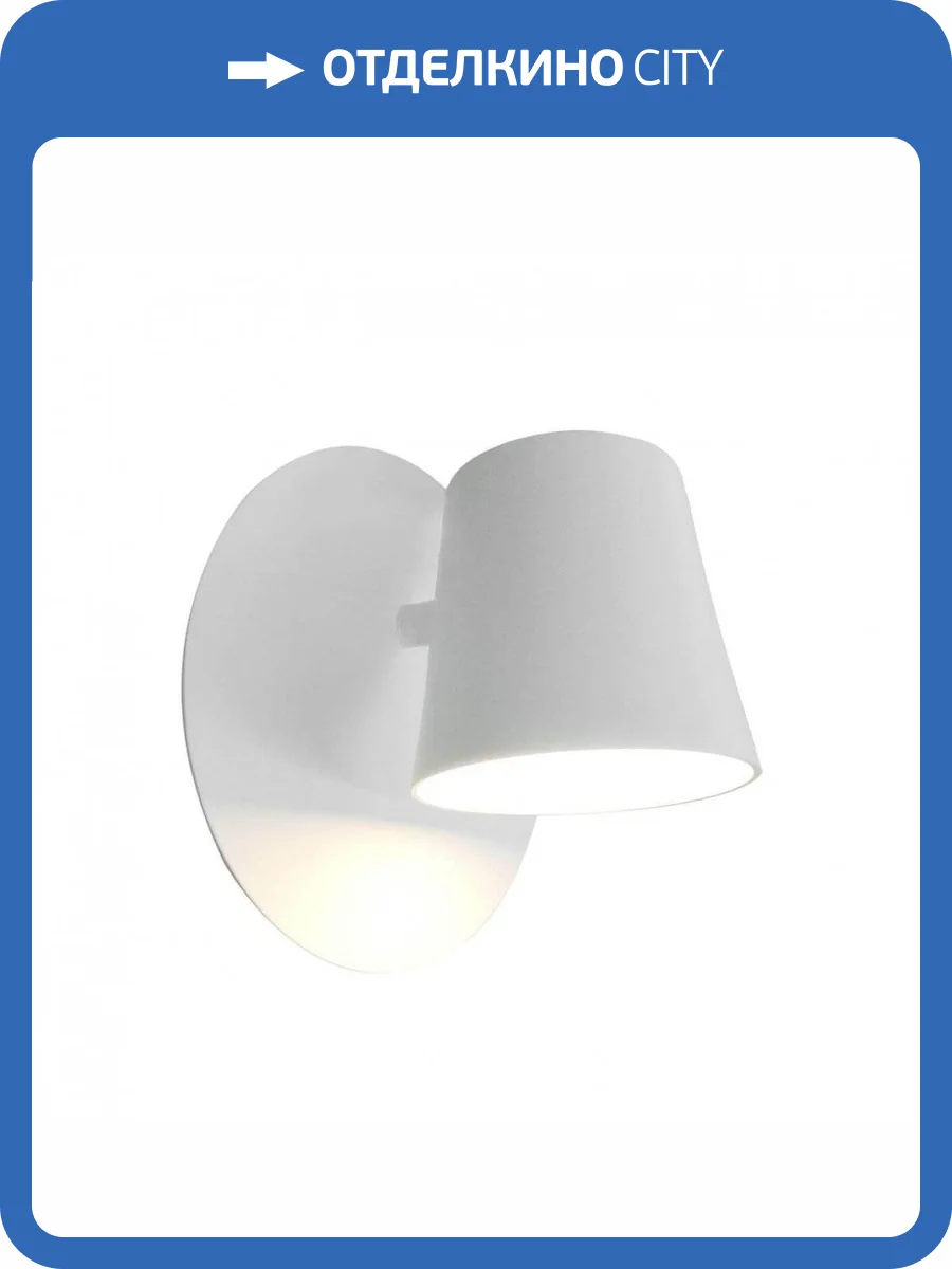 Бра Favourite Deckel 1853-1W фото 2