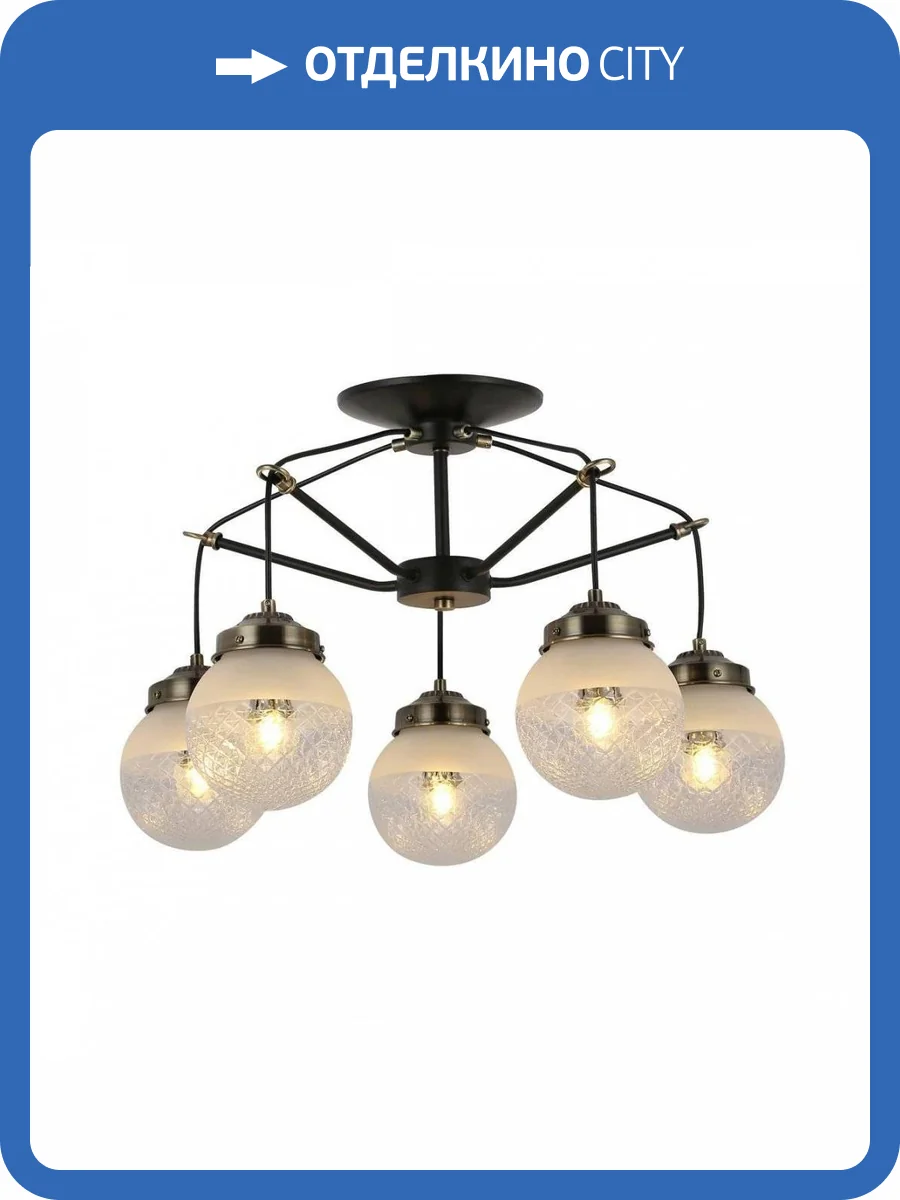 Потолочная люстра Evoluce Stricce SLE110302-05 фото 3