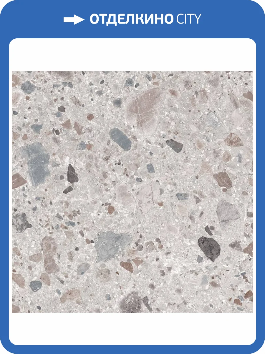 Керамогранит Mirage Norr RR06 Hav Nat Sq 120x120 фото 10