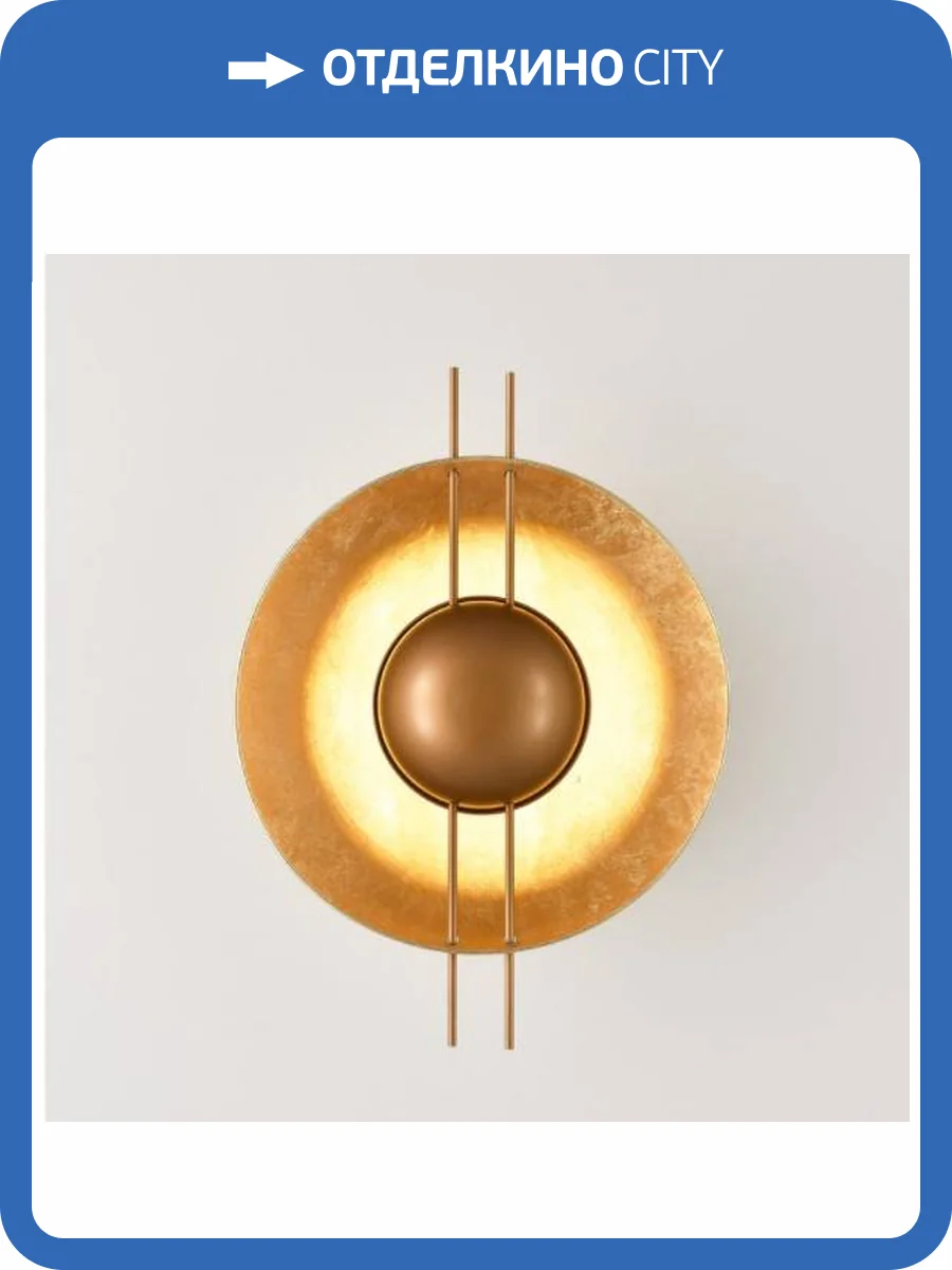 Настенный светильник Imperium Loft Baby 19243-23 фото 2