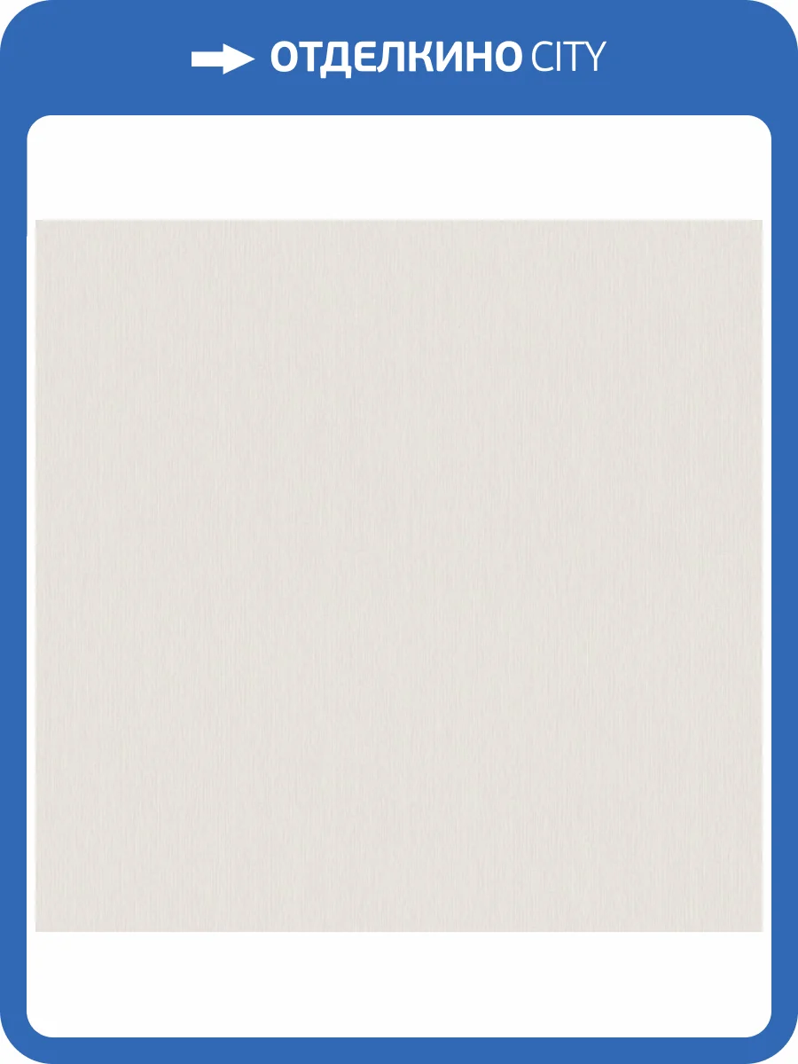 Обои Victoria Stenova Ideal 2 588242 фото 2