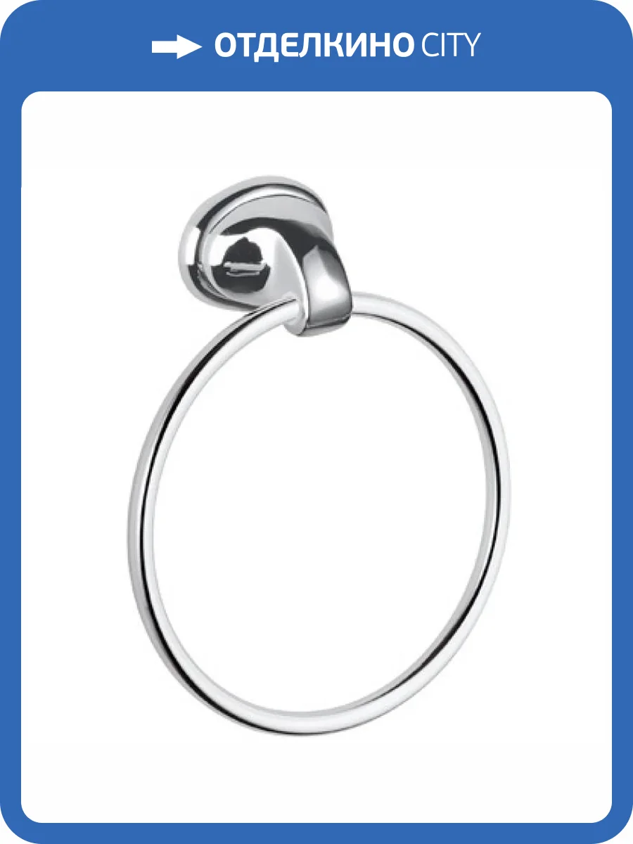 Полотенцедержатель Remer Serie 900 NV44CR фото 2