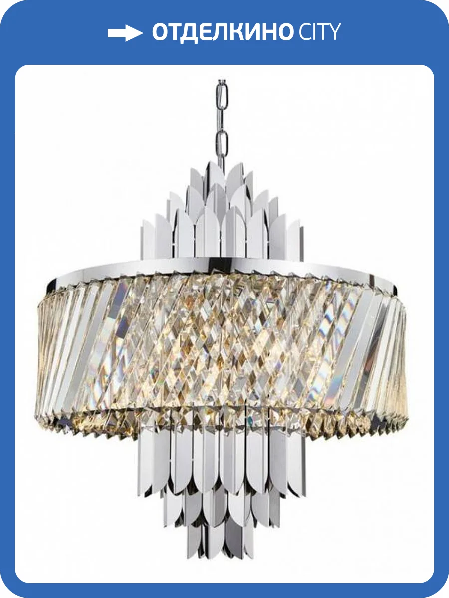 Подвесной светильник Aployt Stefania APL.780.13.09 фото 2