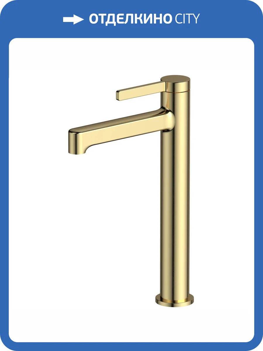 Смеситель для раковины ESKO Sochi SC25Gold высокий, золотой фото 3
