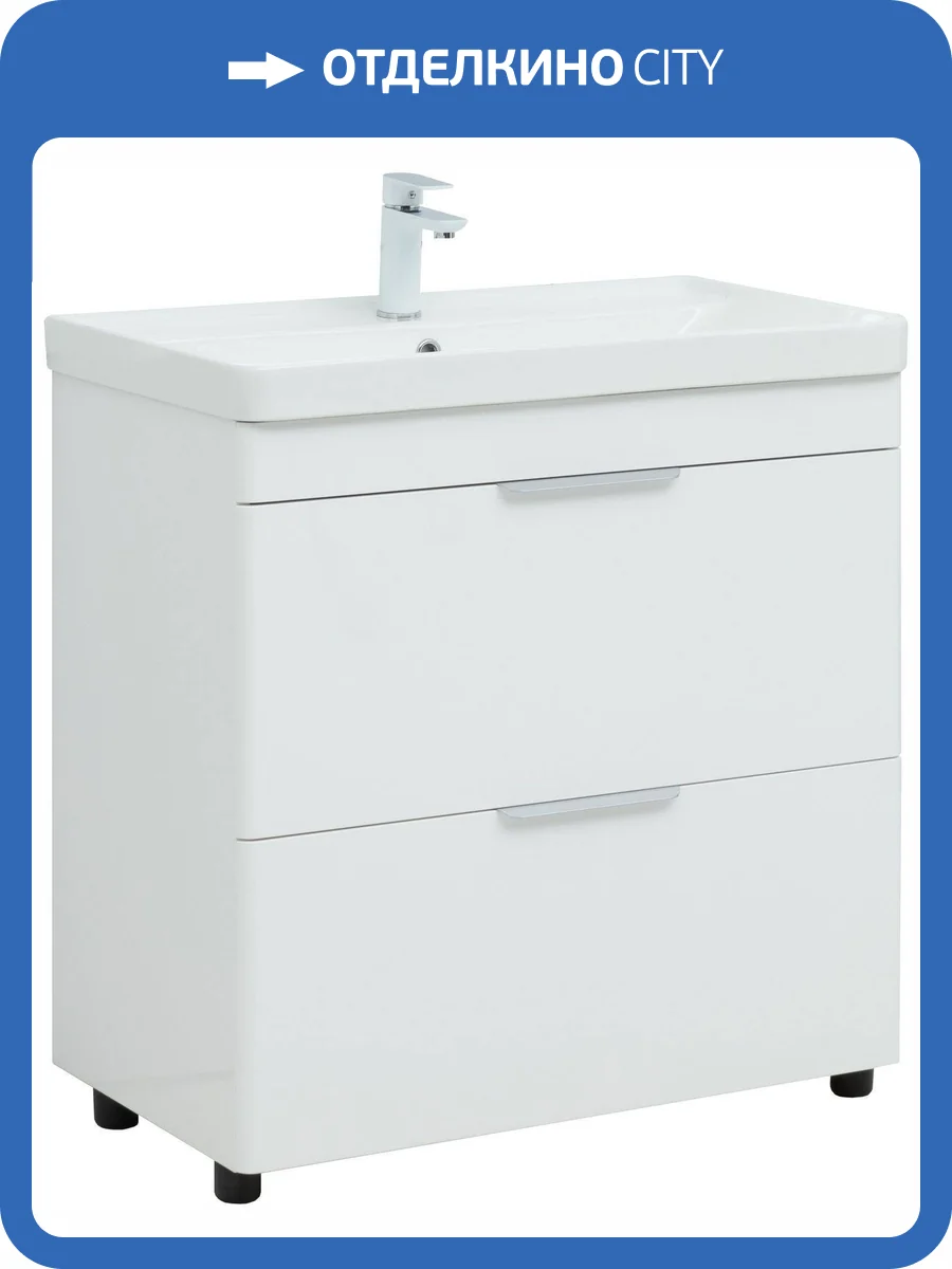 Тумба под раковину Aquanet Ирис new 815 310154 белый глянец фото 11