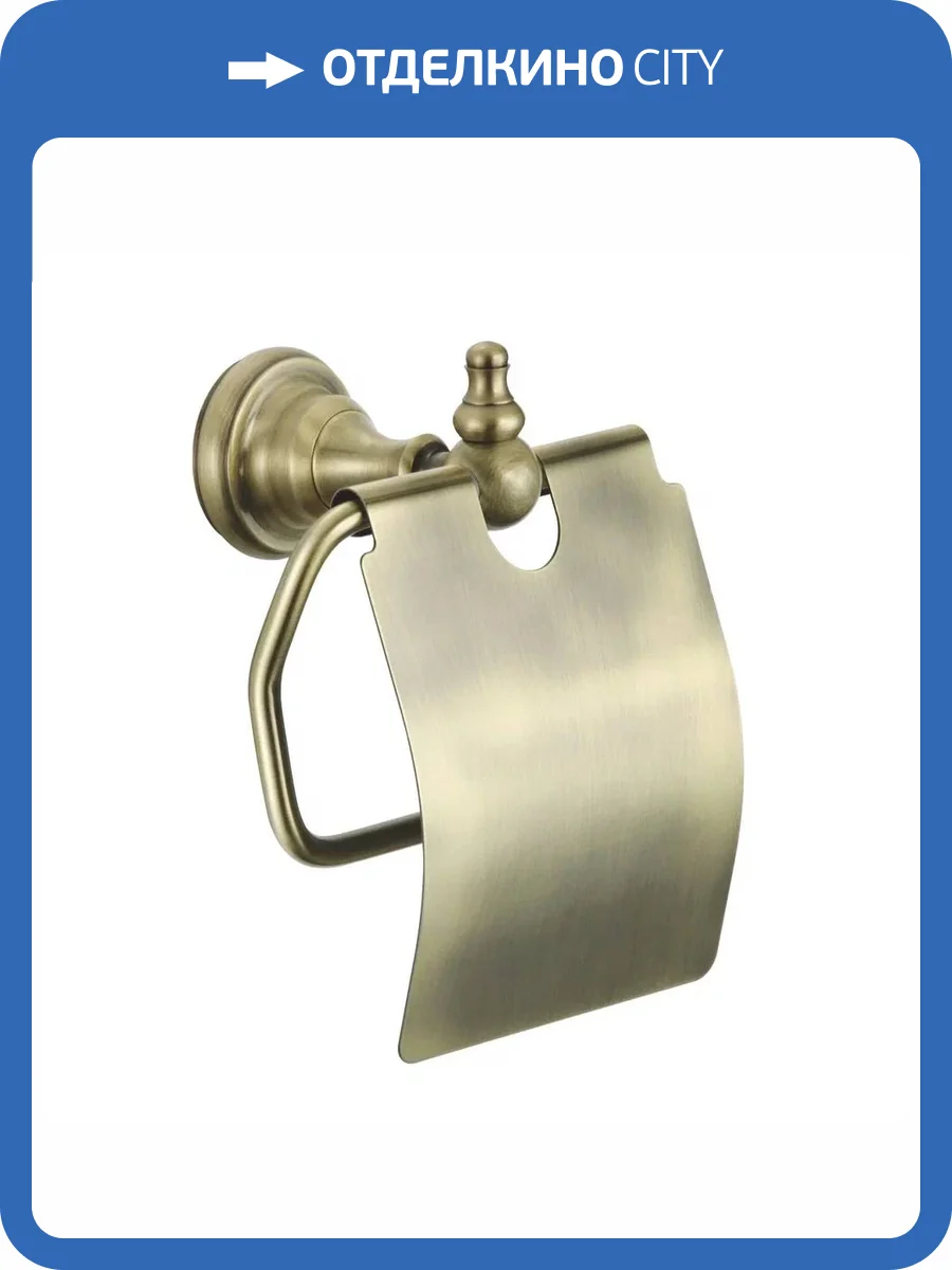 Держатель туалетной бумаги Rose RG1105Q бронза фото 4