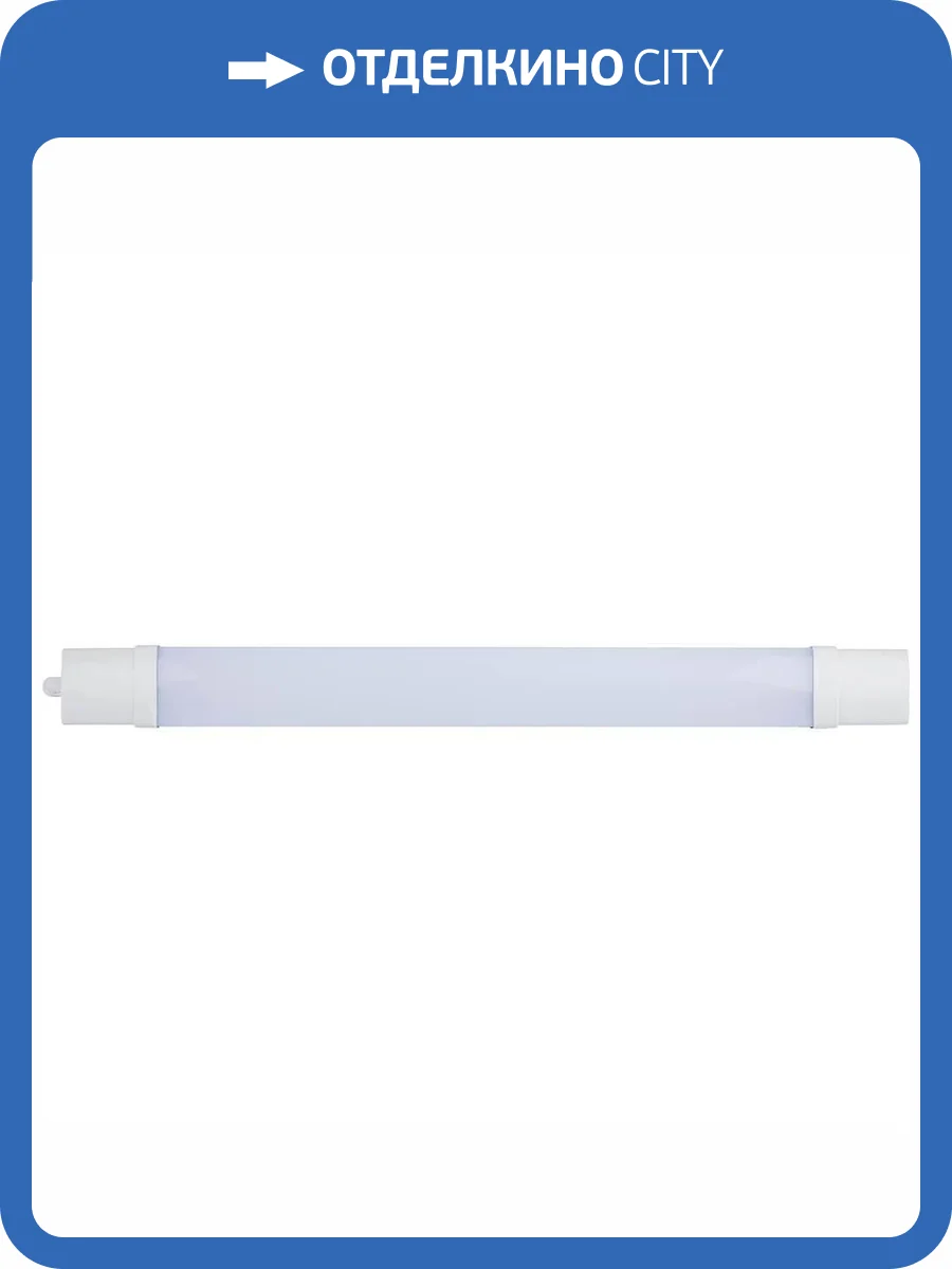 Настенно-потолочный светодиодный светильник Feron AL5090 32598 фото 2