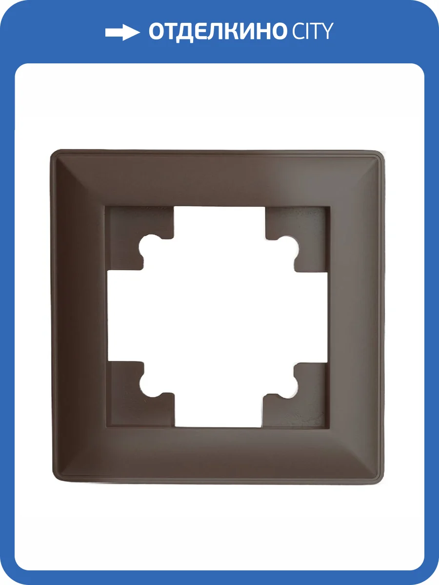 Рамка Stekker Катрин 39817 фото 2