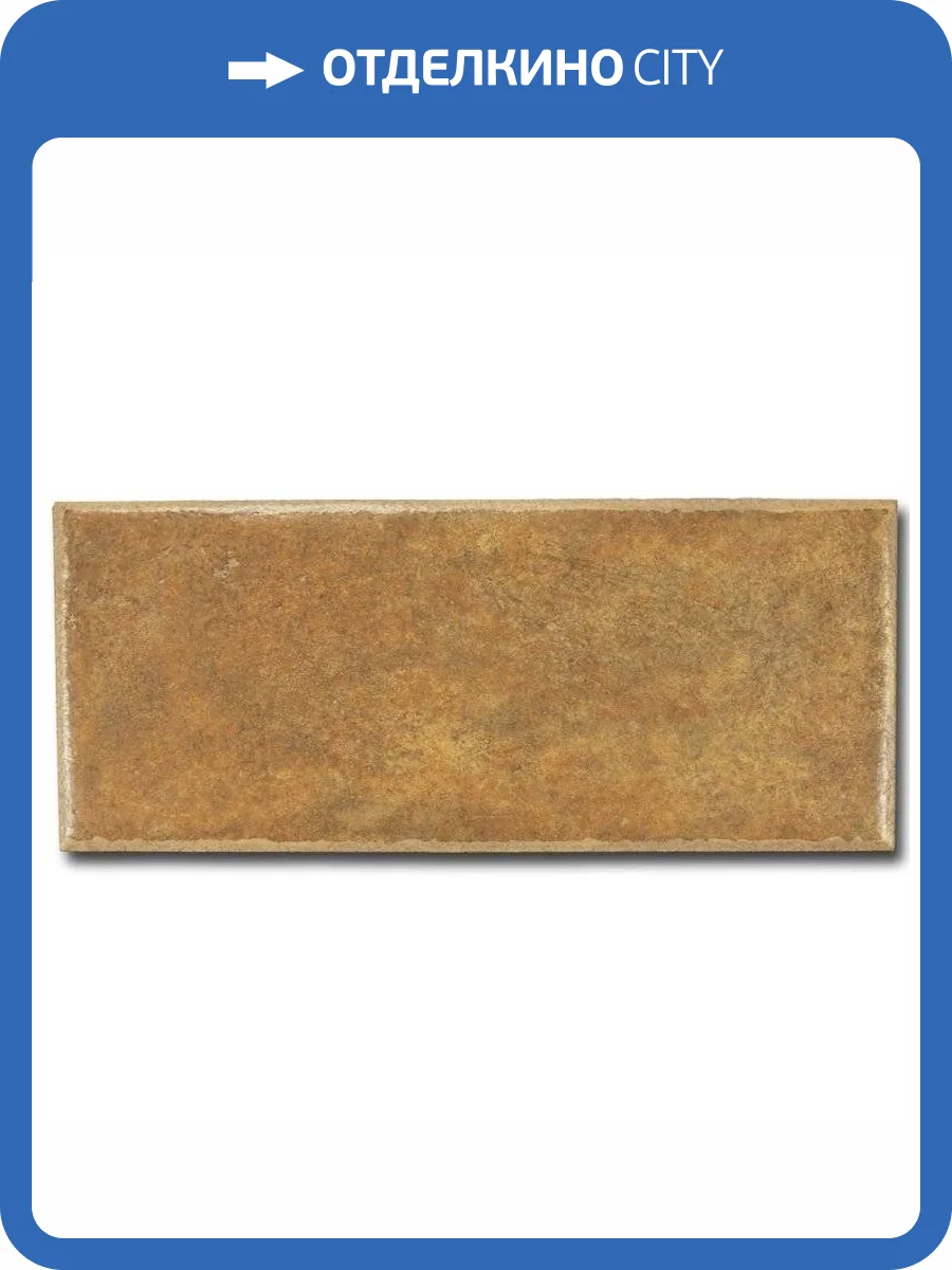 Керамическая плитка Vives Pergola Natural 14x28 фото 3