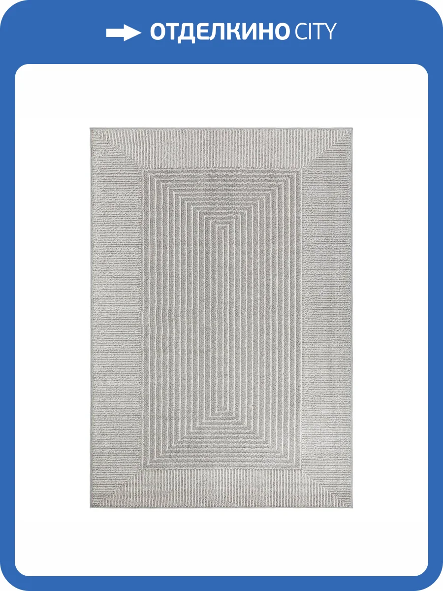 Ковер Gela 0D106B Blue/L.Grey 1.6x2.3 м фото 2