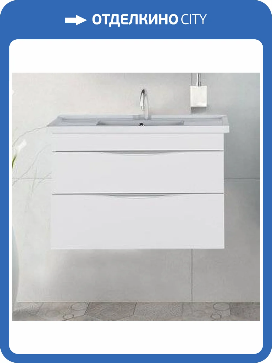 Тумба с раковиной Aquanet Эвора 100 белая фото 7