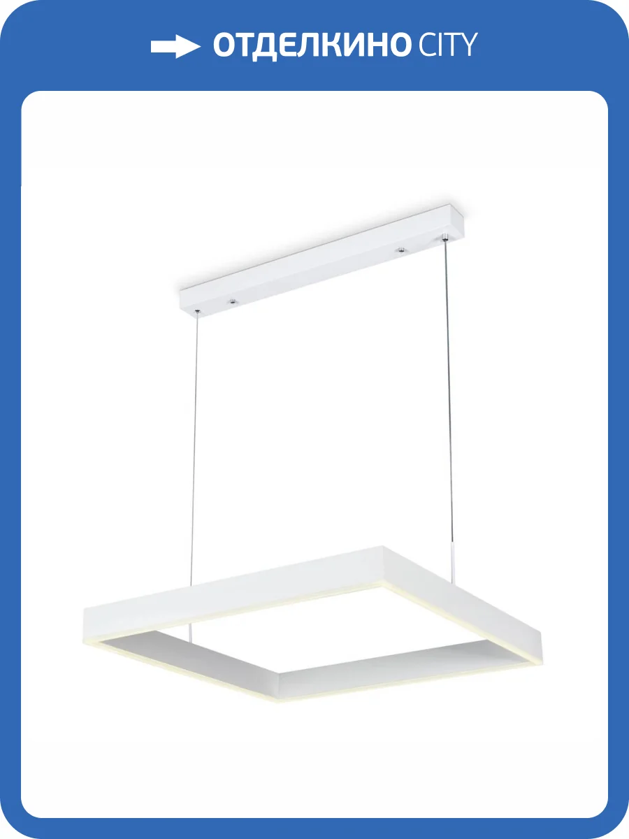 Подвесной светодиодный светильник Ambrella light ACRYLICA FA6622 фото 2