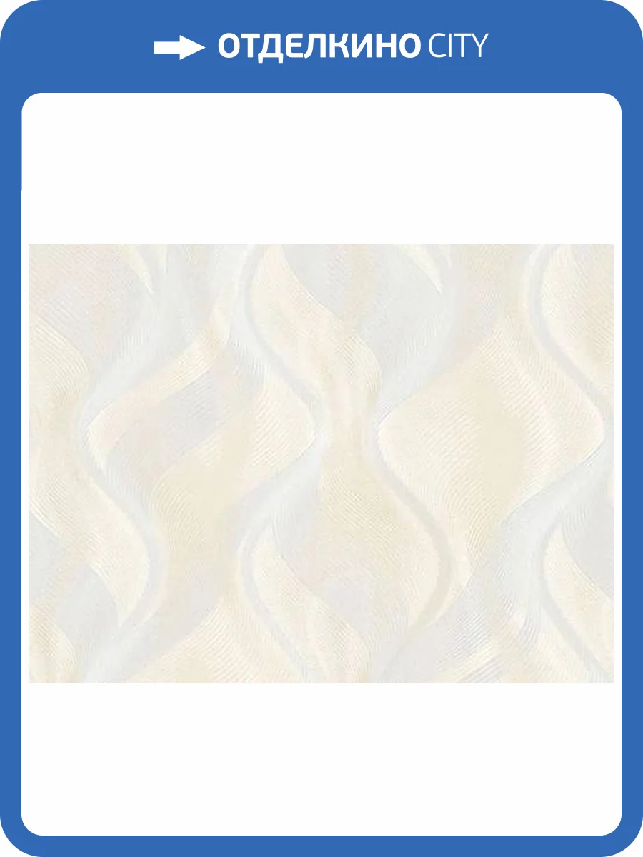 Обои Fipar Viaggio Italiano R 23020 фото 2