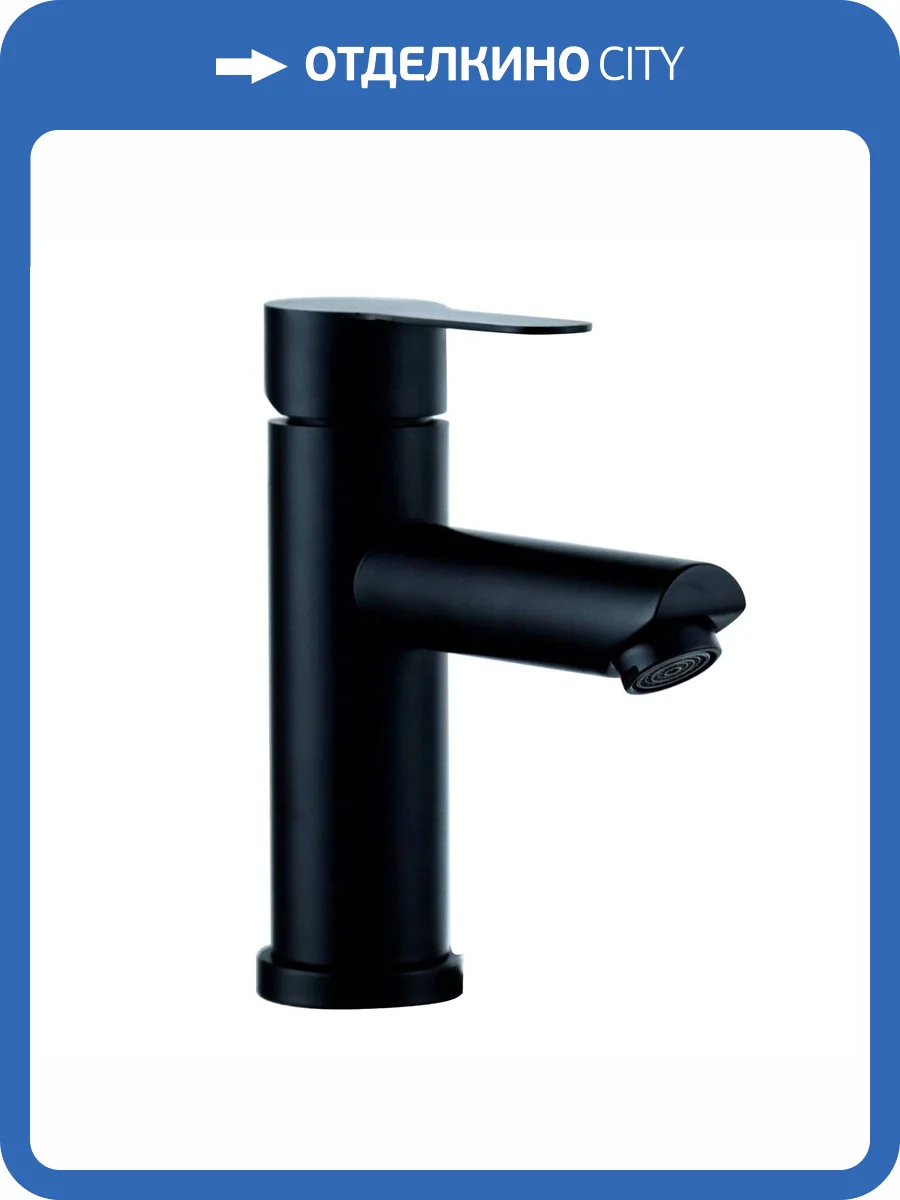 Смеситель для раковины Fashun A51101-7 черный фото 3