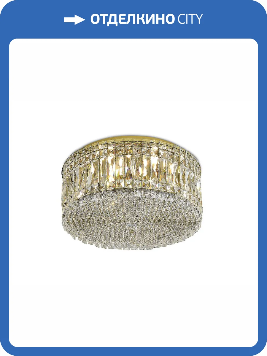 Потолочный светильник Newport 8451 8457/PL gold фото 2