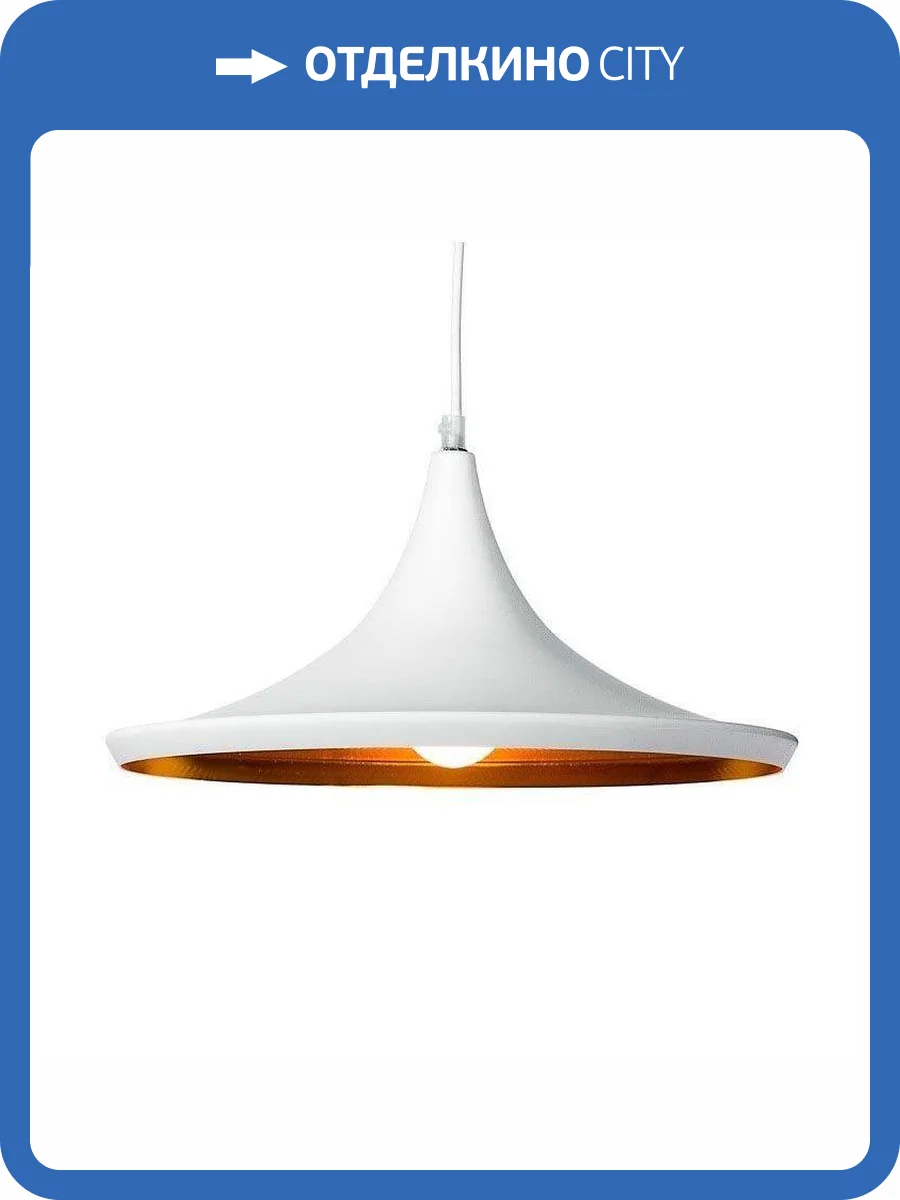 Подвесной светильник Lumina Deco Foggi LDP 7712-C WT фото 6