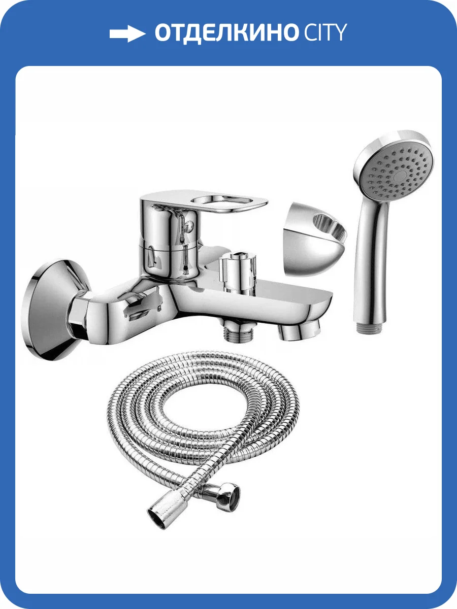 Смеситель для ванны Rush Edge ED7735-44 фото 8