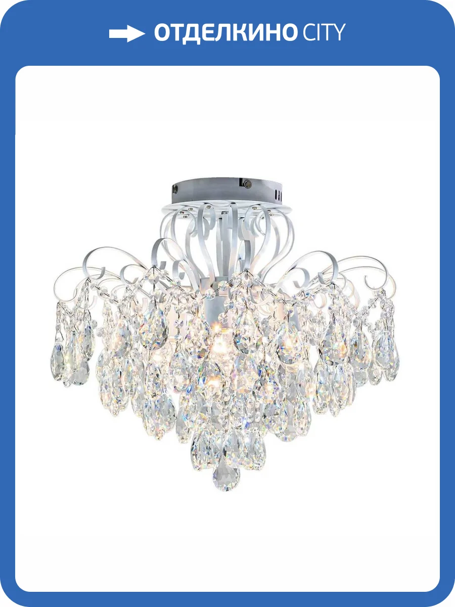 Потолочная люстра Escada Waltz 1121/6PL фото 4