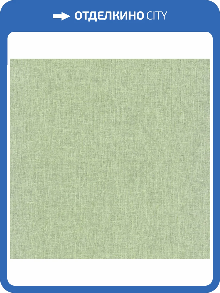 Обои York Collections Montecito SI6928 фото 2