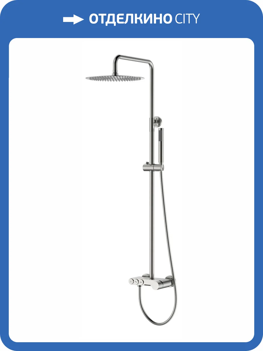 Душевая стойка Boheme Stick 128-NB Nikel Brush Spirale фото 7