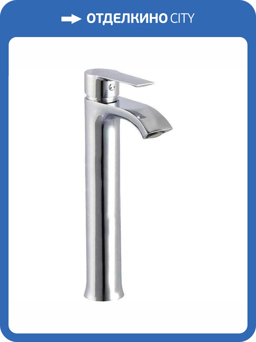 Смеситель для раковины Clever Agora 98783 Elegance фото 3