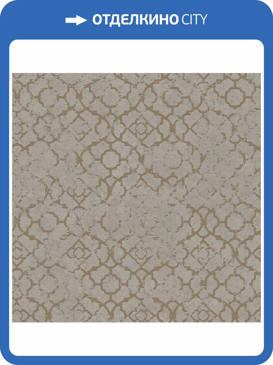 Обои флизелиновые Aura Emporium DWP0246-06 фото 3