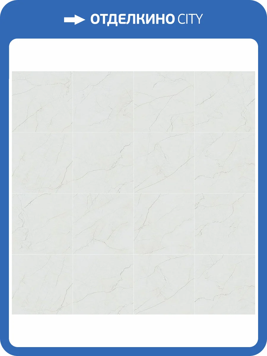 Мозаика Pamesa Cromat Desert Malla 30x30 фото 2