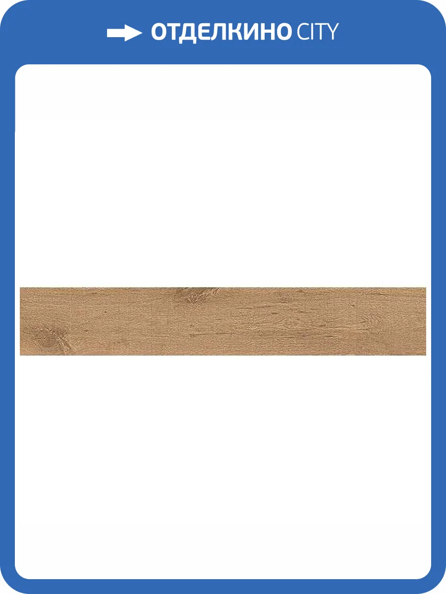 Керамогранит Aparici Norway Walnut Natural 16x99.55 фото 2