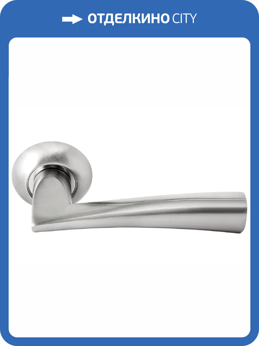 Дверная ручка Rucetti RAP 18 SN/CP белый никель/полированный хром фото 6