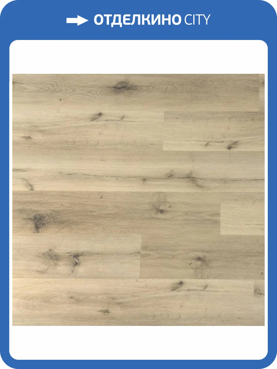 SPC Плитка StoneWood SW 3.5/43 SW 1011 Мекран 1220x180 фото 2