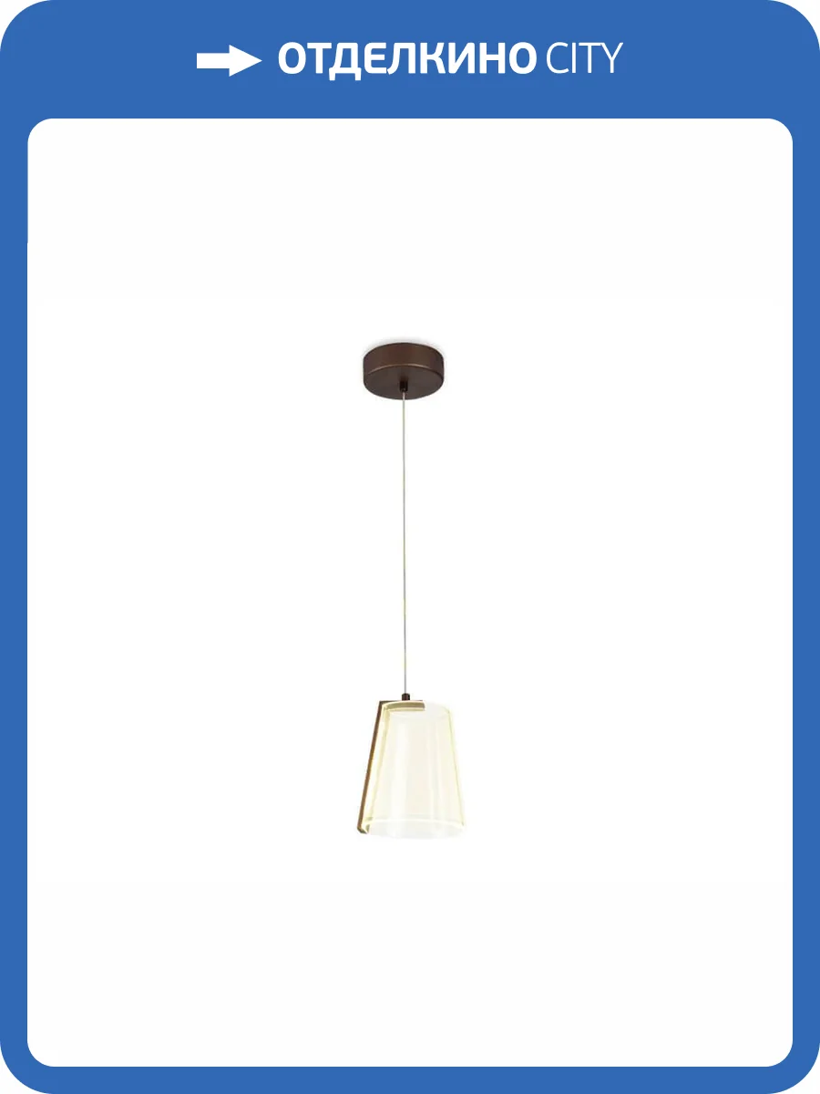 Подвесной светодиодный светильник Ambrella light Original AK4113 фото 5