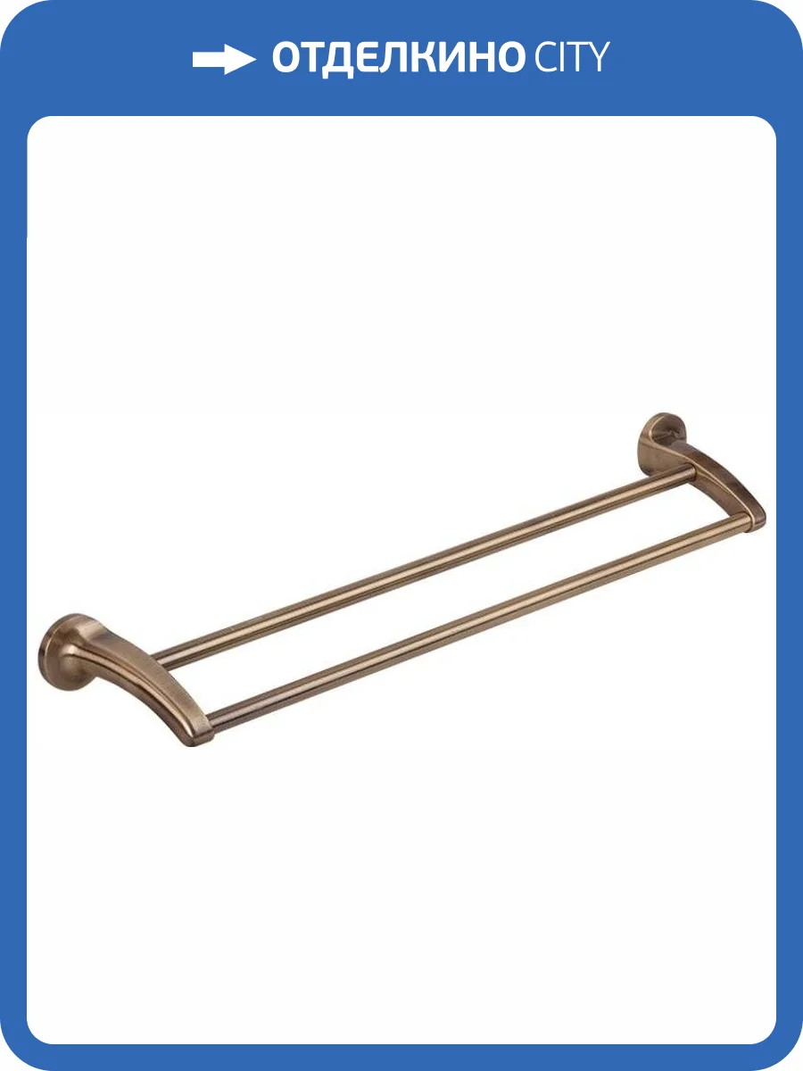 Полотенцедержатель Veragio Oscar OSC-5222.BR бронза фото 3