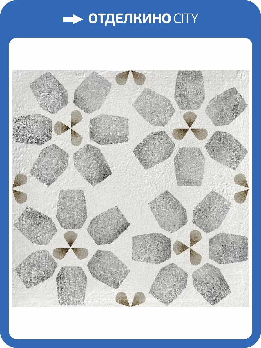 Керамогранит Harmony Dakar Palm 12.3x12.3 фото 18