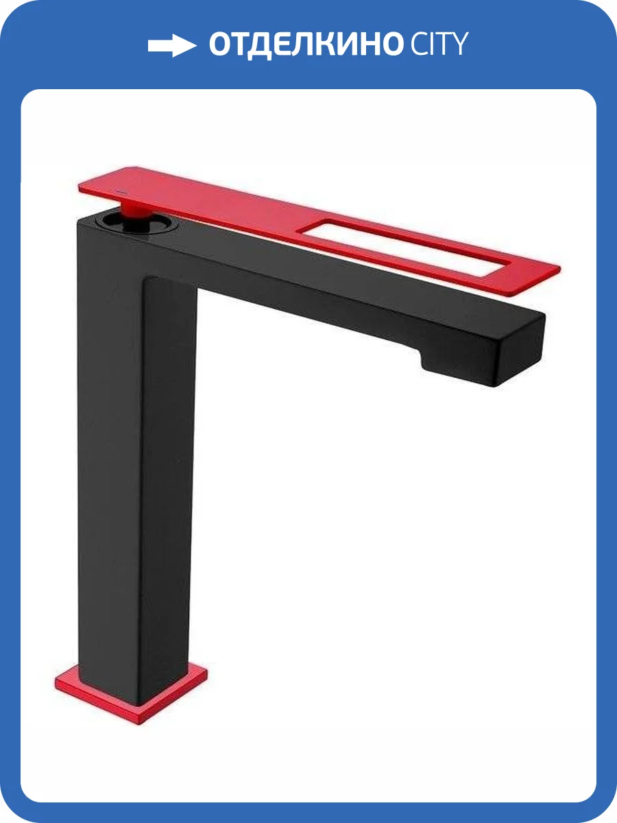 Смеситель для раковины Boheme Q 142-BR фото 3