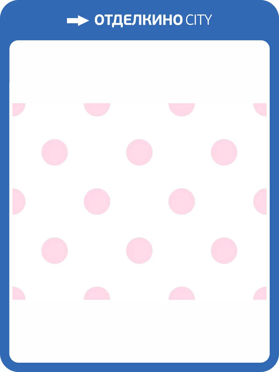 Обои бумажные Aura Treboli 585-2 фото 2