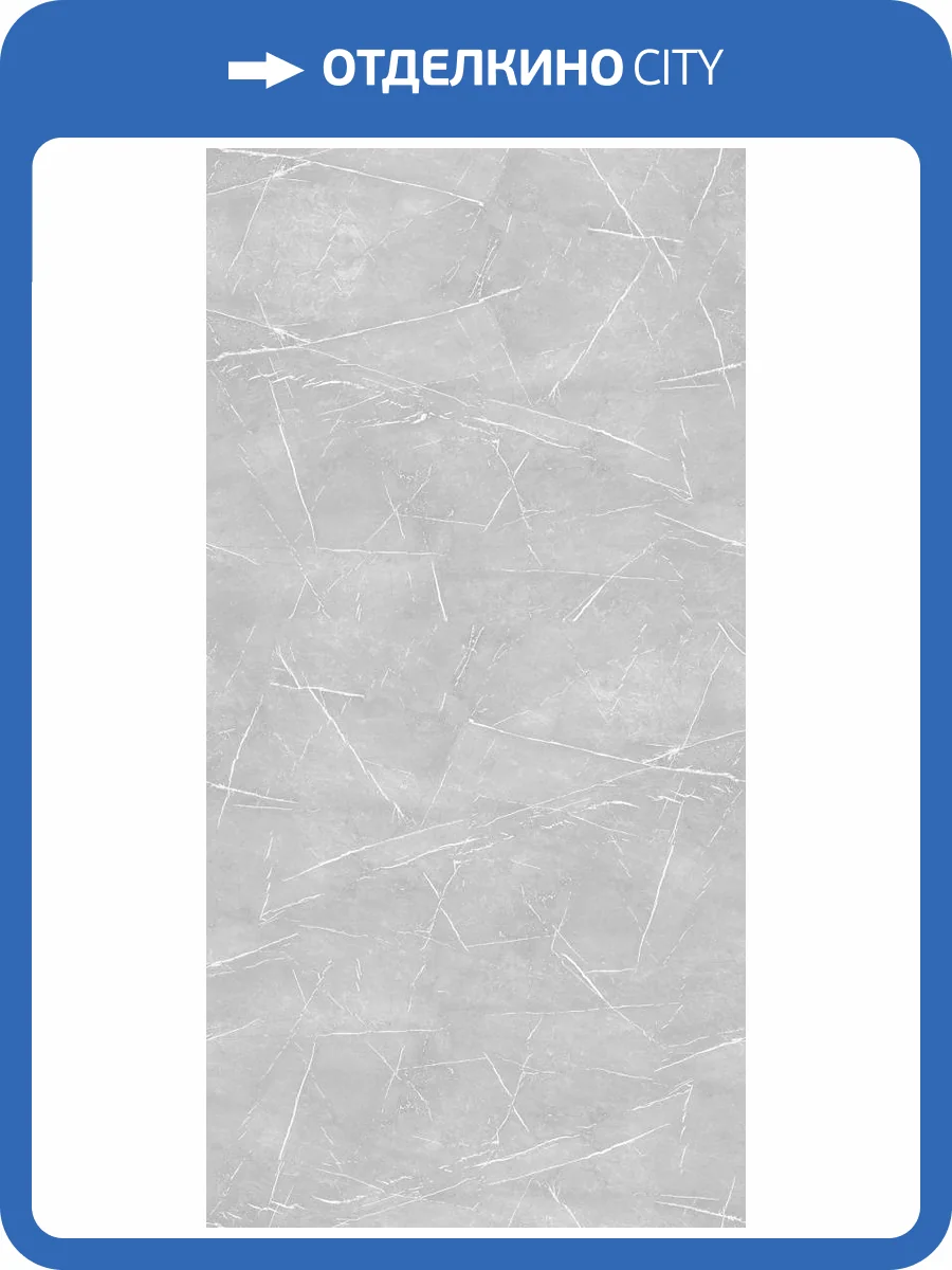 Панель ПВХ Сансипиэм 663 270x25x0.8 фото 2