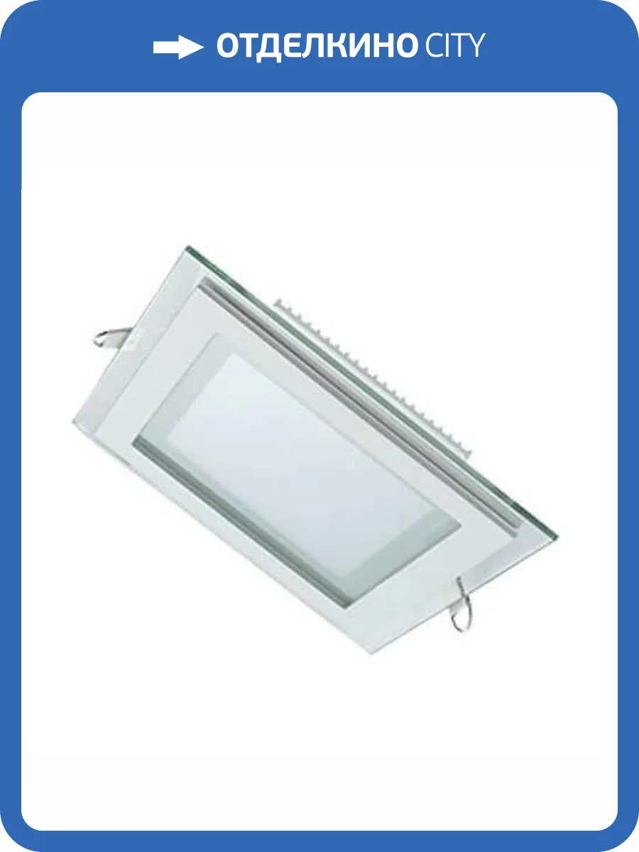 Встраиваемый светодиодный светильник Gauss 948111112 фото 2