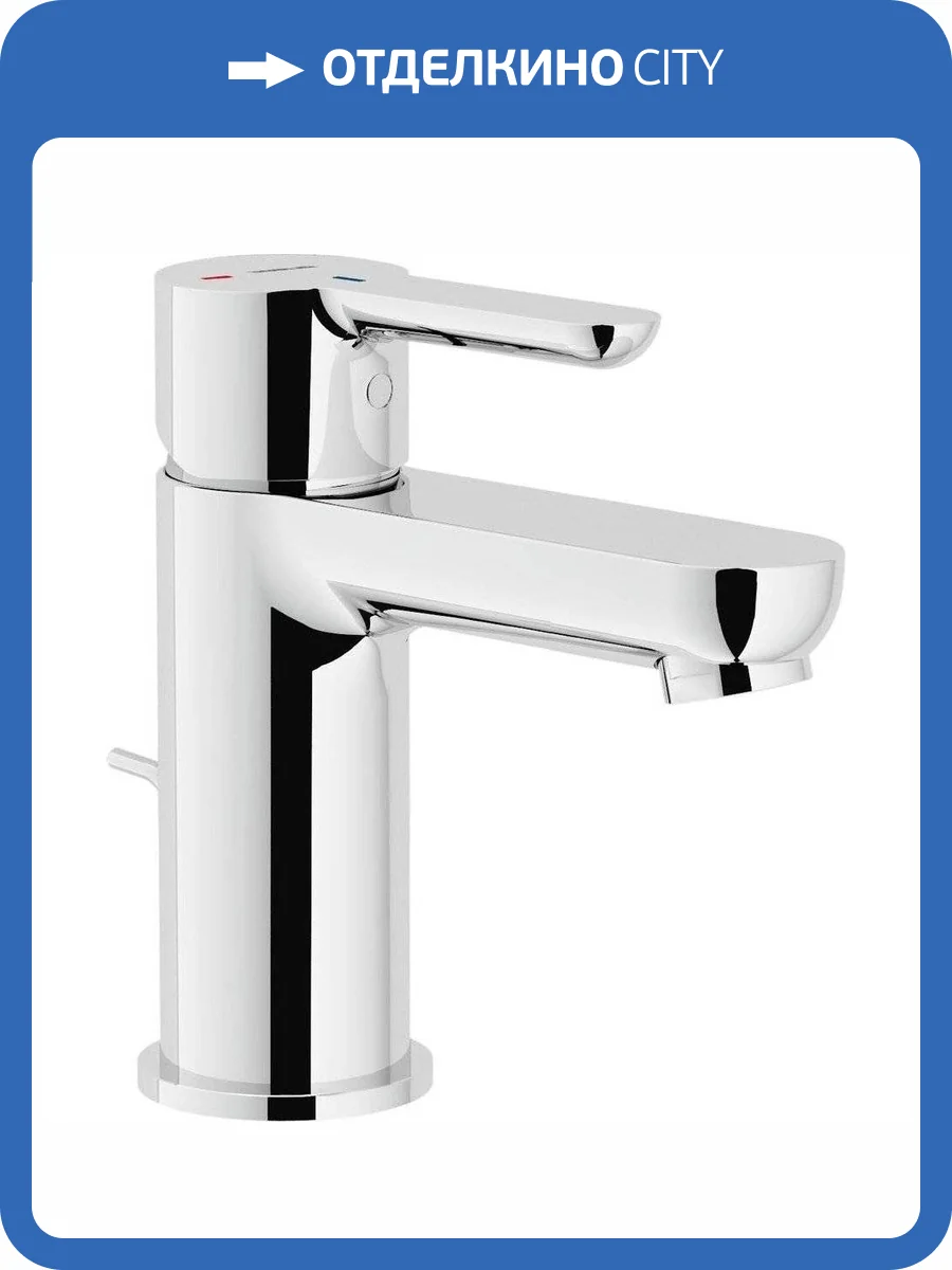 Смеситель для раковины Nobili ABC AB87118/1CR фото 3