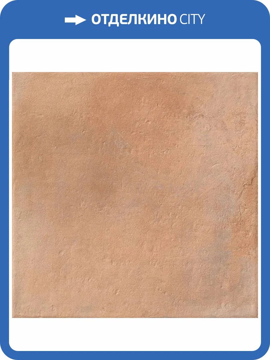 Керамогранит Gaya fores Saona Cotto 33.15x33.15 фото 10