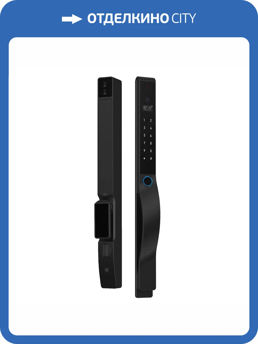 Узкопрофильный электронный замок Dircode TS-5 фото 16