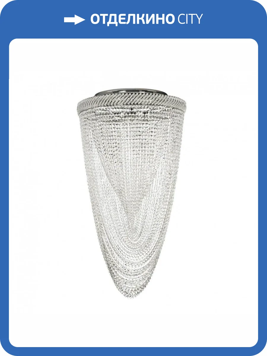 Потолочная люстра Dio DArte Elite Bari E 1.2.60.104 N фото 2