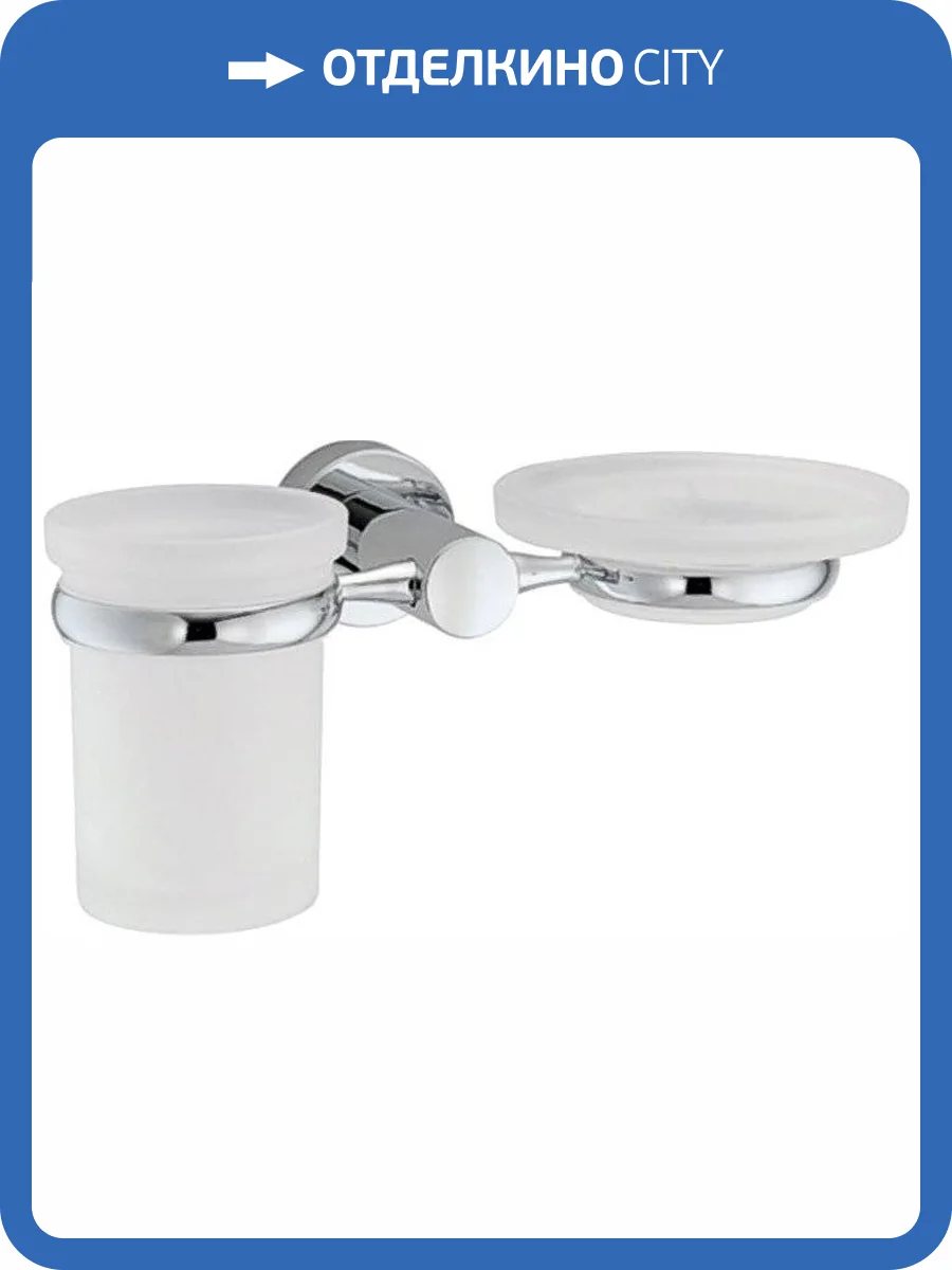 Стакан Wasserkraft Donau K-9426 с мыльницей фото 5