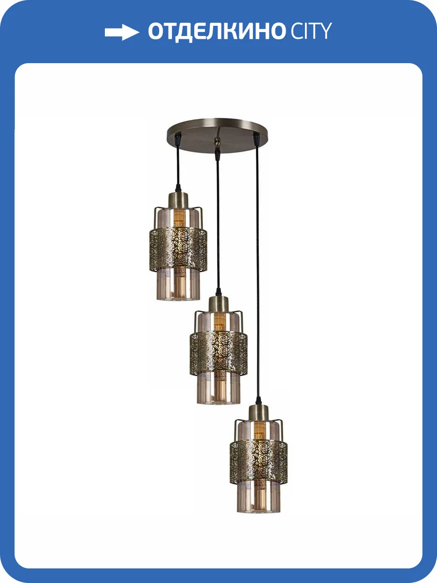 Потолочный светильник Reluce 03647-0.4-03 AB фото 3